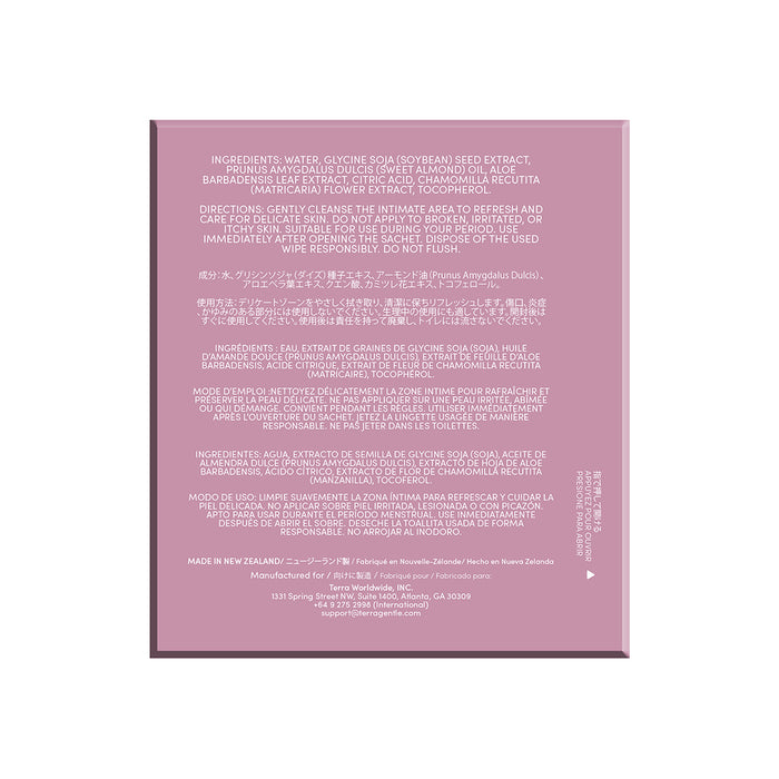 Terra Intimacy Cleansing Wipes