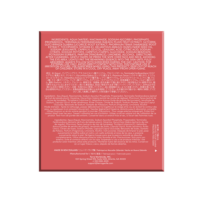 Terra Vitamin C Glow Wipes
