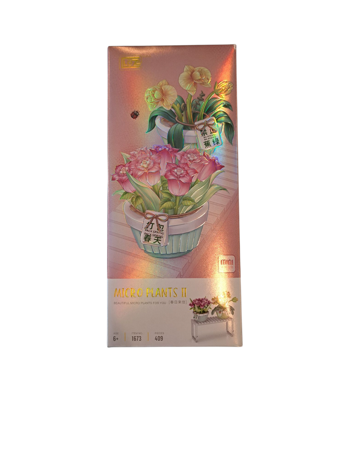 LOZ Mini Micro Plant II