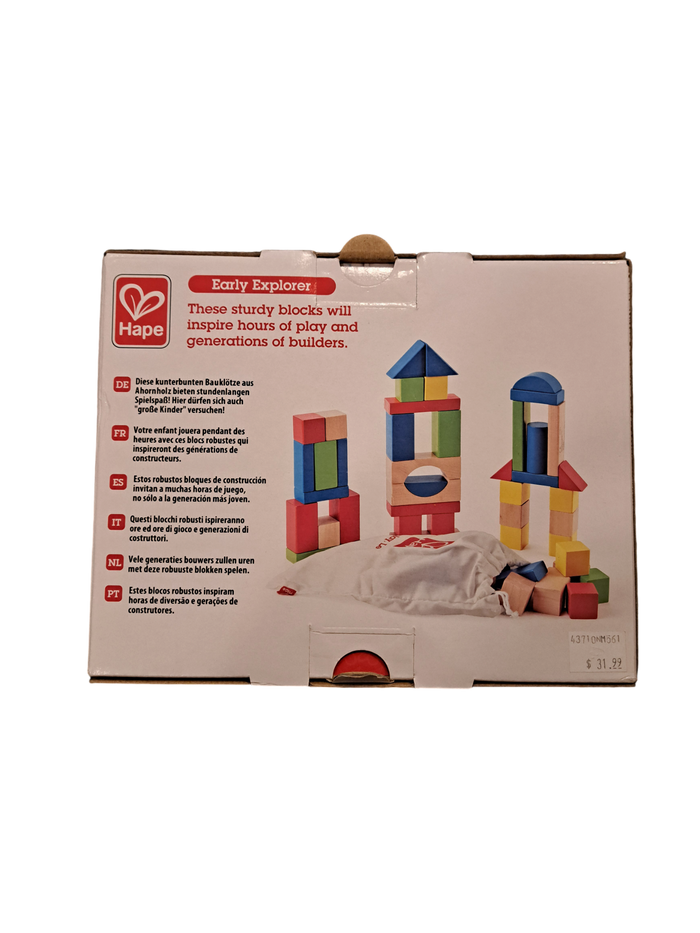 Maple Blocks