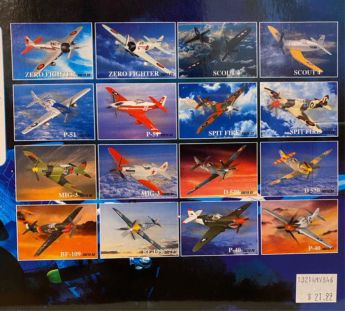 Pilot Model Kit