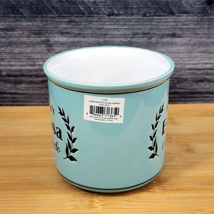 Spanish Coffee Mug Mejor Esposa De Mundo - Best Wife - Tea Cup Blue Sky Ceramic