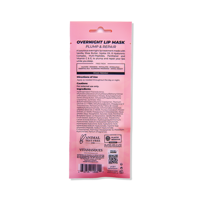 Vitamasques Overnight Lip Mask 10ml